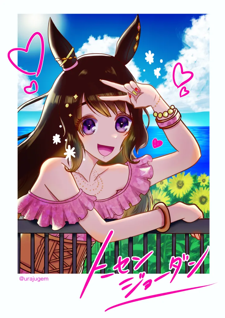 トーセンジョーダン
