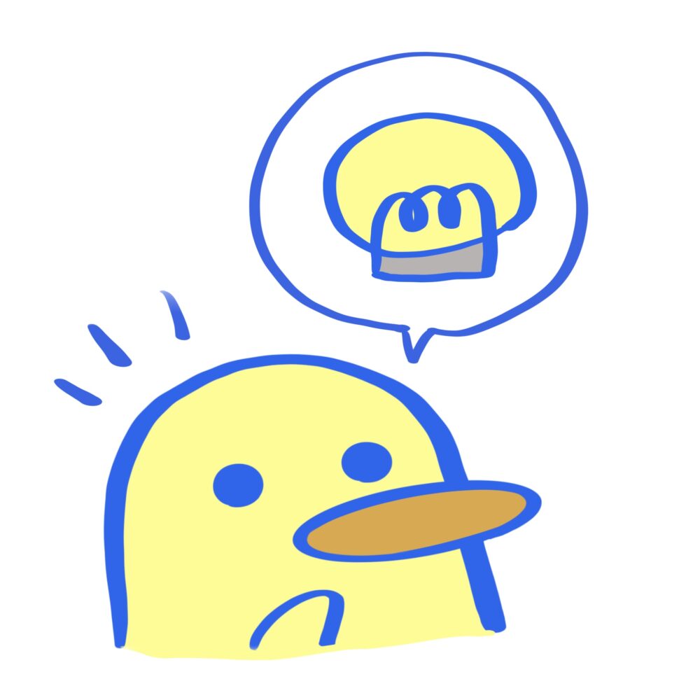 閃いた！