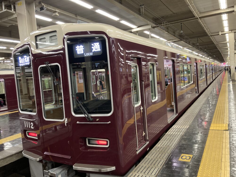 電車