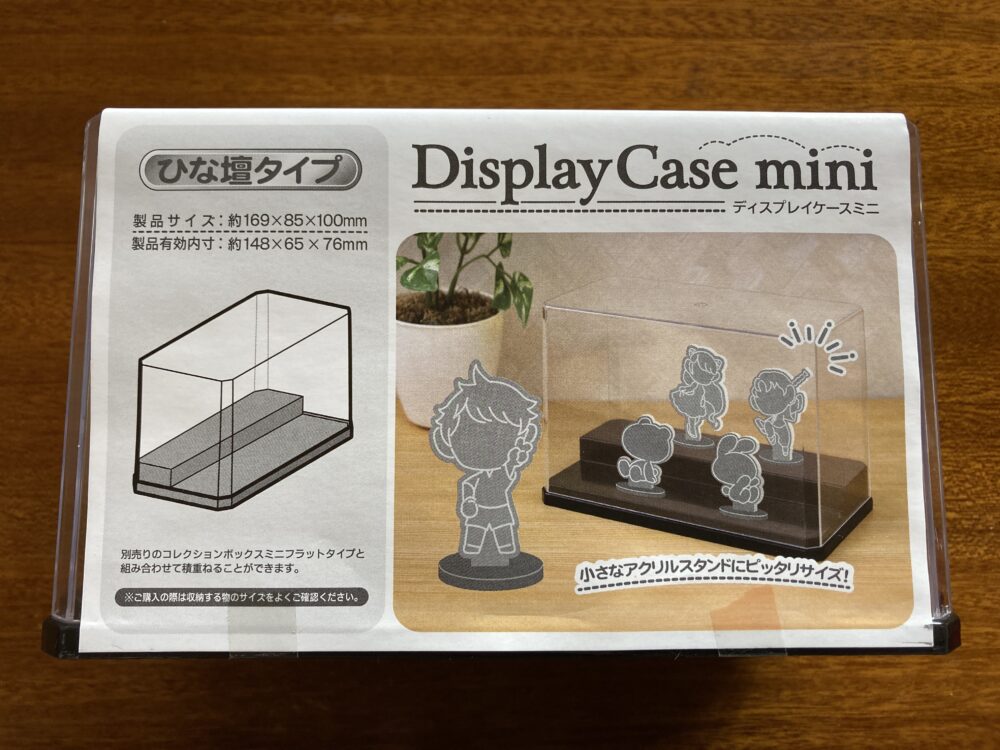 ディスプレイケースミニ ひな壇タイプ