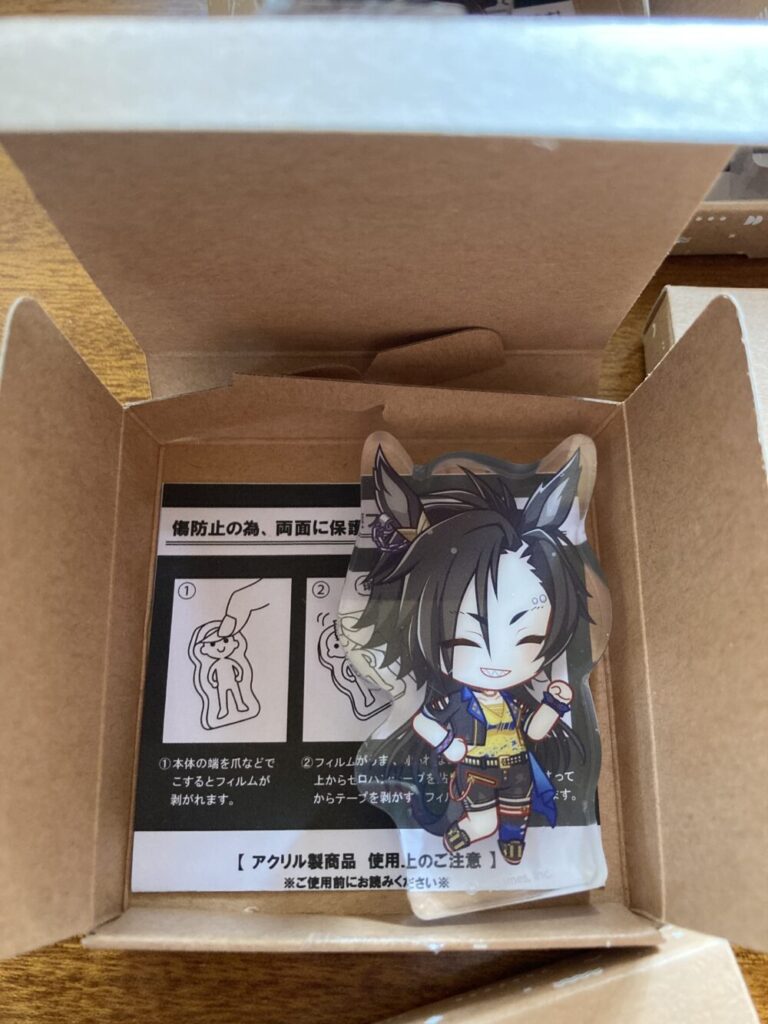 ころっとエアシャカール
