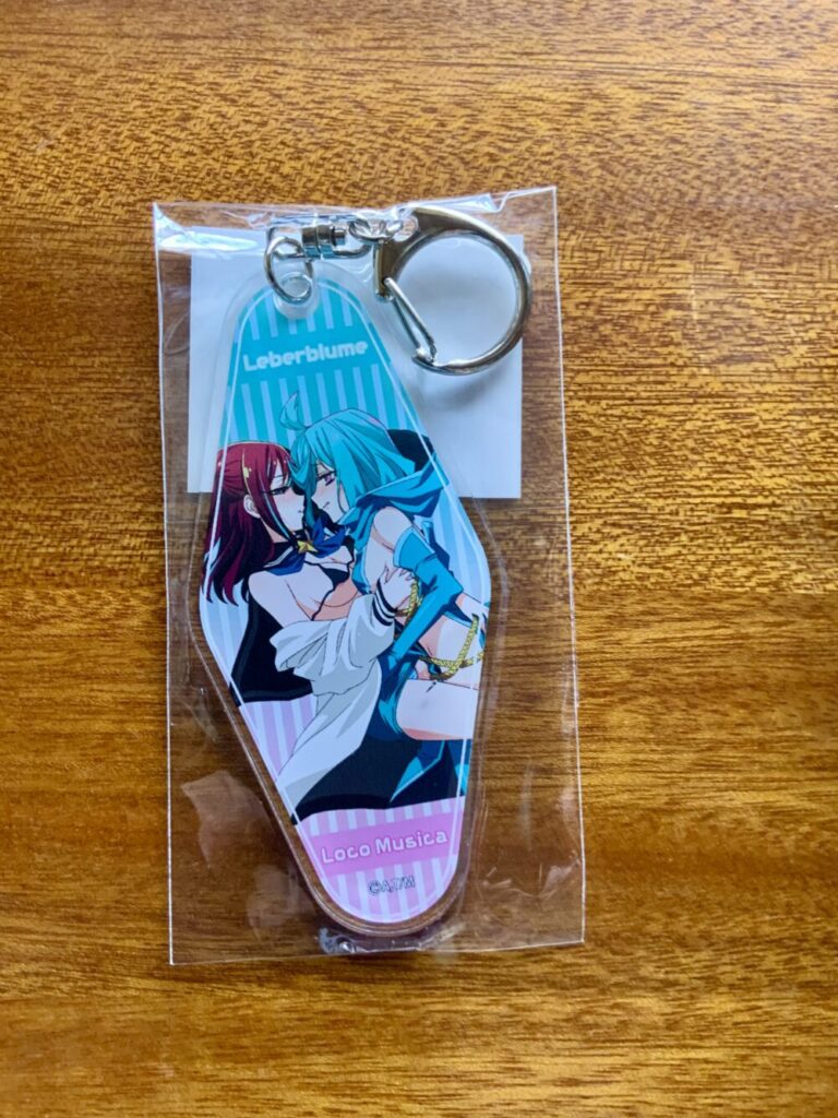 ロコルベモーテルキーホルダー