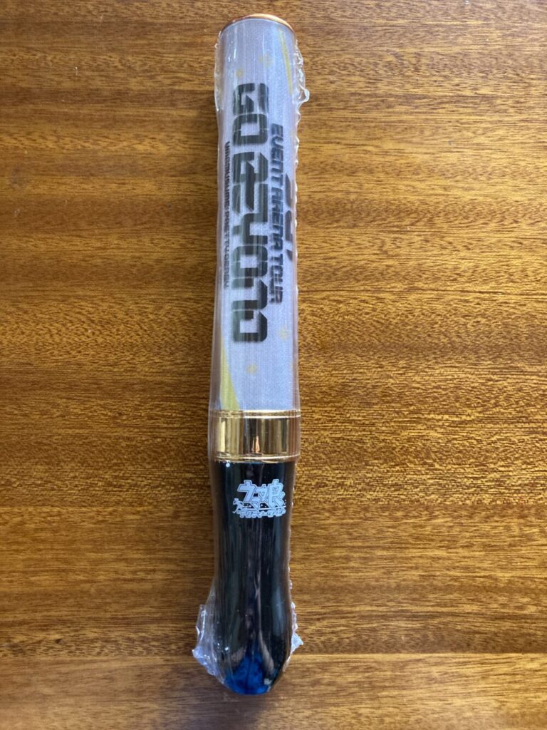 ペンライトにリモコン用フィルム使ってみた