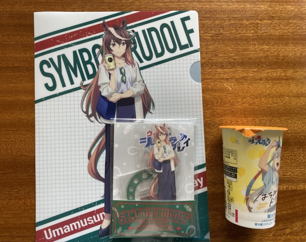 ローソンシングレコラボ