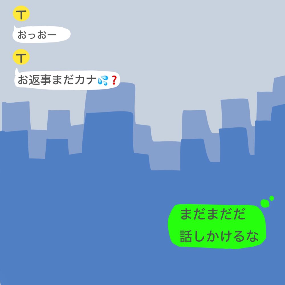 背景