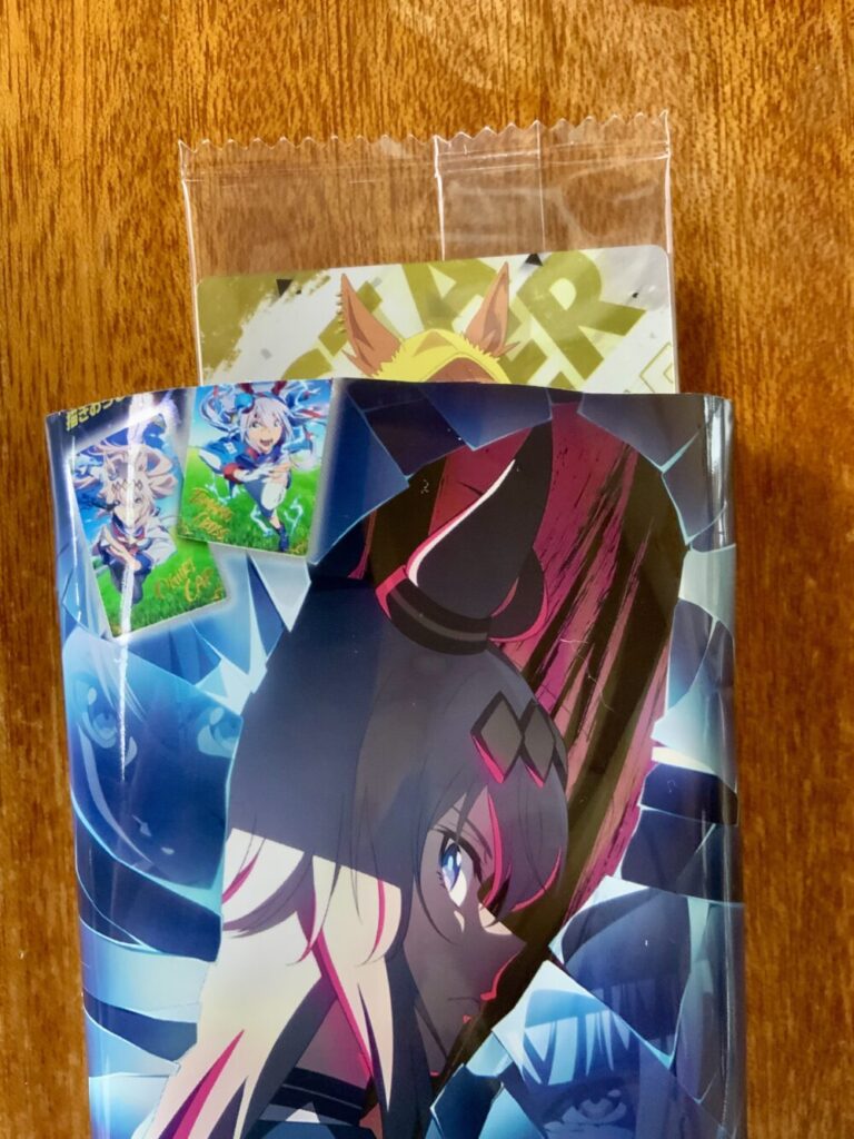 ウマ娘シングレツインウエハース