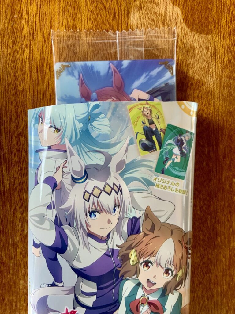 ウマ娘シングレツインウエハース