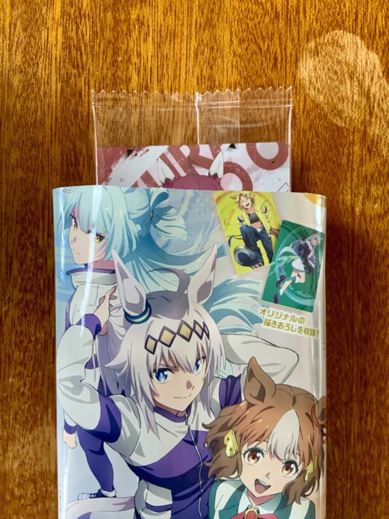 ウマ娘シングレツインウエハース