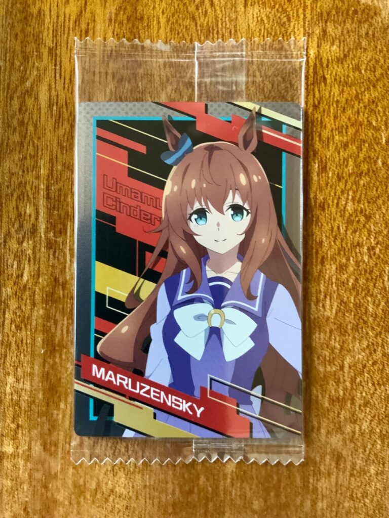 マルゼンスキー(制服)