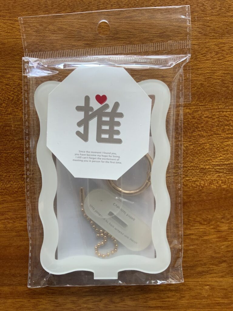 3coins 推し活トレカケース
