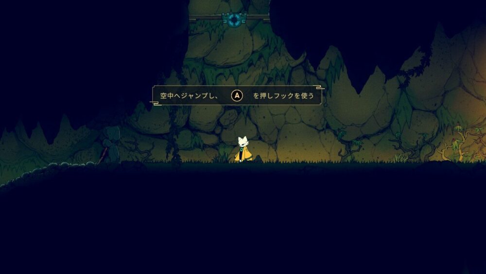 フックを使う