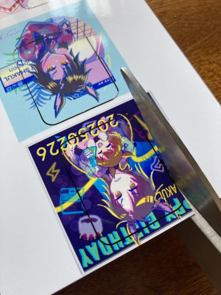 シャカール