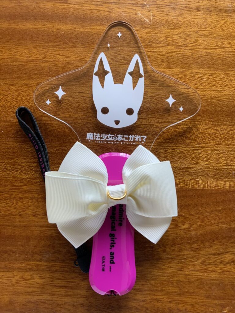 ペンライトリボン グログラン