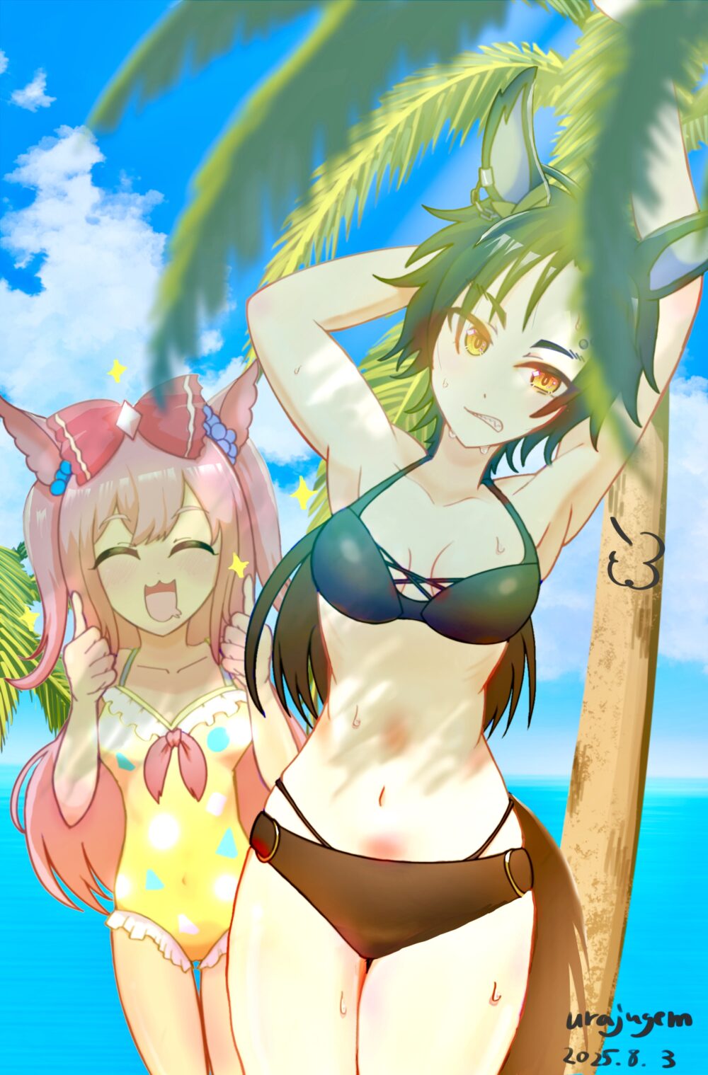 水着シャカール