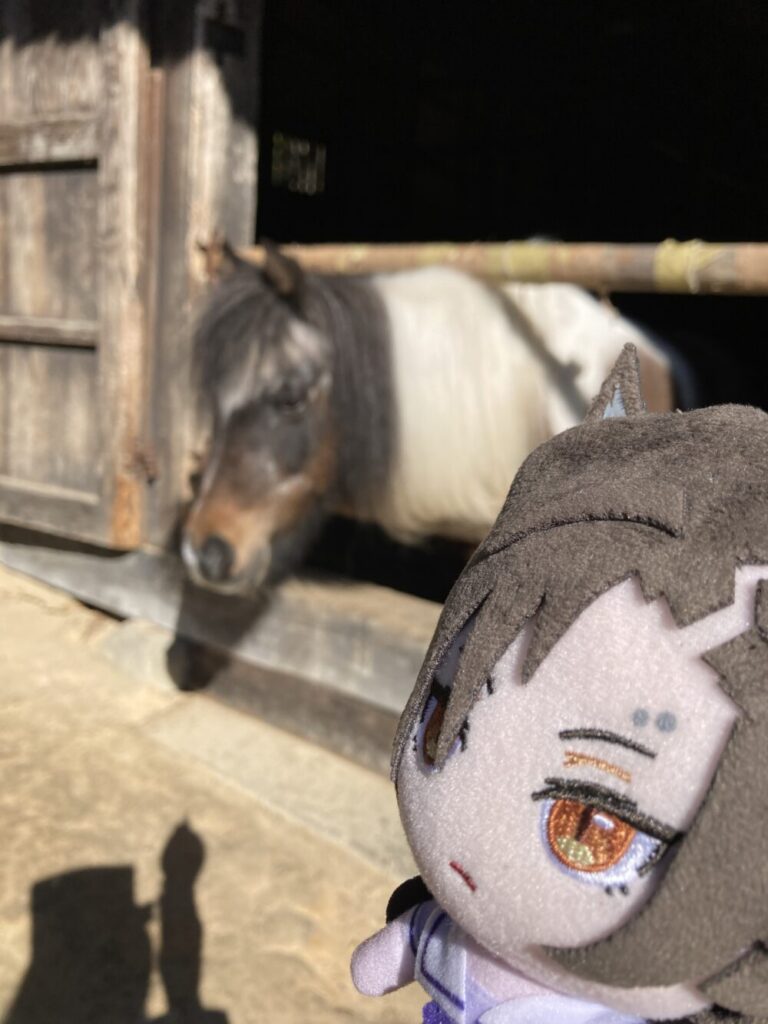 うまとシャカール