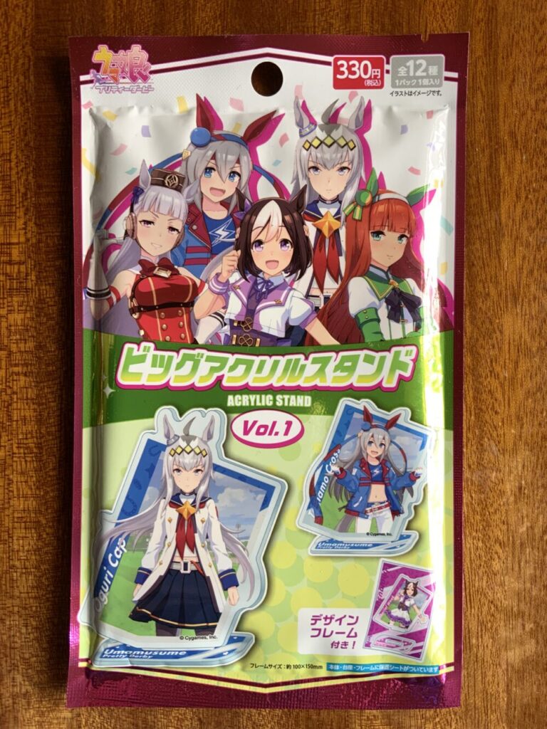 ビックアクリルスタンド　ウマ娘　100均