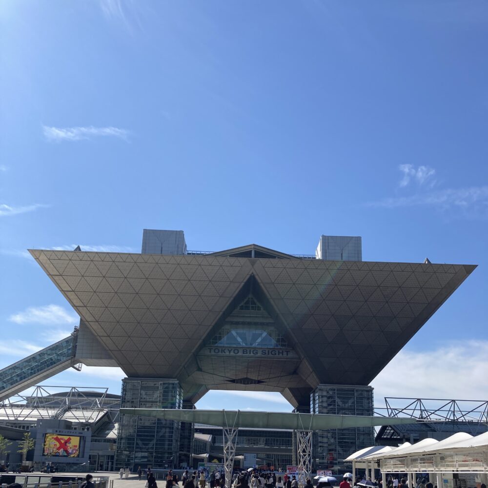 東京ビックサイト